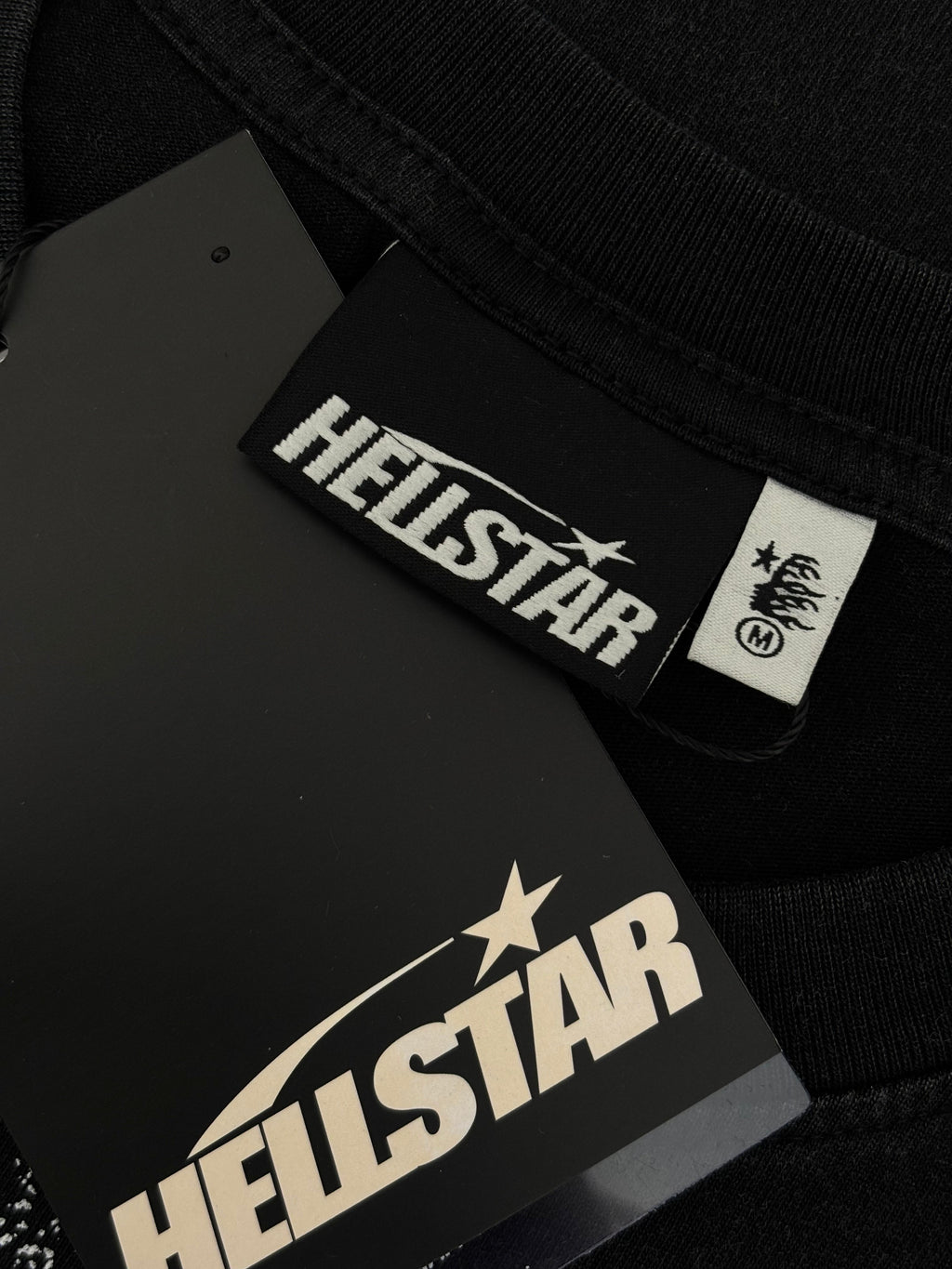 PLAYERA HELLSTAR